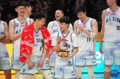 CBA全明星赛：南区明星队获胜 徐杰荣膺MVP