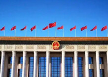 最高检工作报告内容亮点一文速览