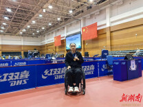 从病床到世界赛场——长沙幸福里社区陈勇的十年助残接力路