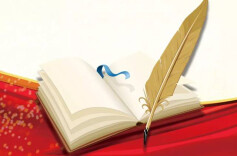 芙蓉国评论｜外国游客热衷“成为中国人”是世界投出的信任票