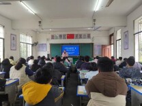 邵阳市北塔区茶元头中学：开学启新篇 安全伴成长