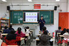 金洞：消防“零距离” 安全伴童行