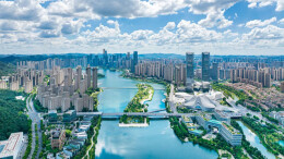 嘿！朋友！长沙给你发了条“语音”→