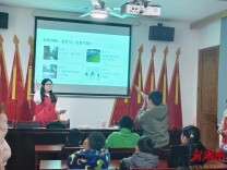 气象万千“眼见为实”，湘潭这场科普让孩子在实验中读懂家乡气候