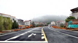 破解群众出行难题，衡山县这条备受关注的道路竣工通车