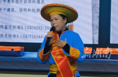 平凡微光成炬！邵阳道德模范用初心美德点亮校园思政课堂