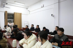 湘潭大学开展新学期首日教学检查