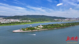 绘就美丽长沙新答卷