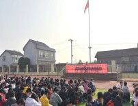 石门县易家渡镇中心学校：开学典礼警钟鸣，法治讲座护成长