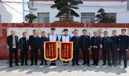 共同守护美丽家园！城步两名中学生救助野生保护动物受到表彰