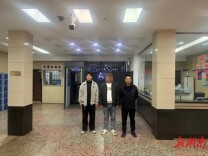 想买收割机先付定金和运费？一万多元打水漂！