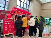 8万人打卡、2305组家庭参与，地博成冬日最暖“猫冬达人”