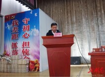 双峰县花门镇大石玉村：帮扶“扶”出美丽乡村