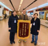 奋进莲城·潭企有为⑱丨环保有温度 审批加速度——湘潭市生态环境局靠前服务助力项目落地