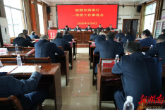 涟源农商银行：锚定目标再加压 实干攻坚赢首季