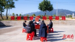 江永法院：以“三融三促”深耕党建与审判业务深度融合的青春实践