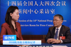 全国人大代表、中车株洲电力机车研究所有限公司党委书记、董事长李东林：依法纳税 天经地义