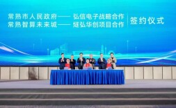 常熟下场“养龙虾”：对“一人公司”最高拟予600万元支持