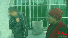 跨省协作，千里寻亲！这声“姆妈”，他闷了三十年