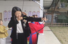 启幕书香园、御弓坊习射艺…… 春日暖阳中，她们与千年文脉相遇