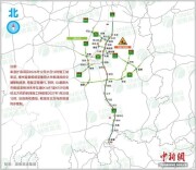 半幅封闭施工！G4京港澳高速郴州宜章至株洲朱亭南往北将管制