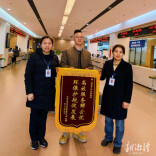 环保有温度 审批加速度——湘潭市生态环境局靠前服务助力项目落地