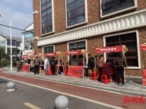 传承雷锋精神 书写为民答卷