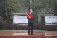 开学季·书记校长说丨株洲市天元区栗雨小学：向阳生长 满园书香