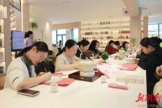 书香浸润法苑 芳华凝聚“她”力量 株洲芦淞法院举办“女法官国际日”主题读书分享会