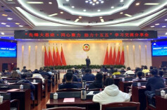 “先锋大思政”分享会走进省政协机关 青年干部讲履职故事显担当