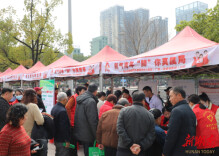 娄底市中心医院：学雷锋践初心 义诊惠民暖人心﻿