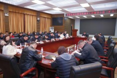 湖南中医药大学部署启动树立和践行正确政绩观学习教育