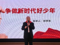 长沙市开福区清水塘小学（北校区）：学习雷锋榜样 争做时代好少年