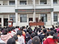 双峰县杏子铺镇：开学第一课进校园