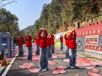 马年潮玩！崀山“网红墙”再添文旅特色业态打卡地