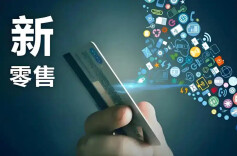 洞察2026年人才市场，“技术+业务”的复合型人才更受青睐