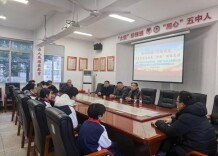 衡阳市五中：初心如磐 育珠成光