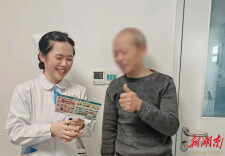 人文关怀病房：以专业守护生命，以关怀暖人心