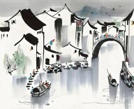 李璎珞 黄建：以千千万万家庭的好家风支撑起全社会的好风气