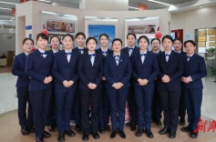 湖南银行湘潭芙蓉支行获评“全国三八红旗集体”