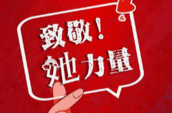 零陵“她力量”赋能乡村振兴