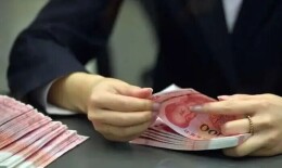 75万亿元居民存款将到期