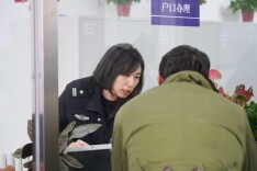 不用再奔波多个派出所，北京开具户籍证明“全市通办”