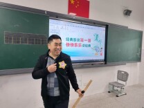 长沙市雨花区泰禹培粹小学开启快乐读经典第一课