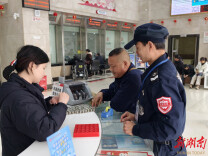 娄底农商银行：硬币换整解民忧