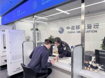 便捷入境、有序停车，上海警方推出4项12条便民利企举措全力护航AWE2026