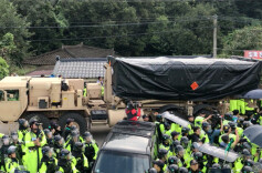 驻韩美军部分“萨德”反导系统转往中东