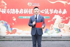 邵东市杏园小学：新学期，以爱与榜样赴成长之约
