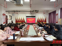 树立正确政绩观 全力推动高质量发展——湖南化工职业技术学院党委书记陈超赴二级学院开展调研座谈