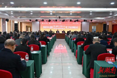 娄底市中心医院擘画“十五五”新蓝图 启航高质量发展新征程